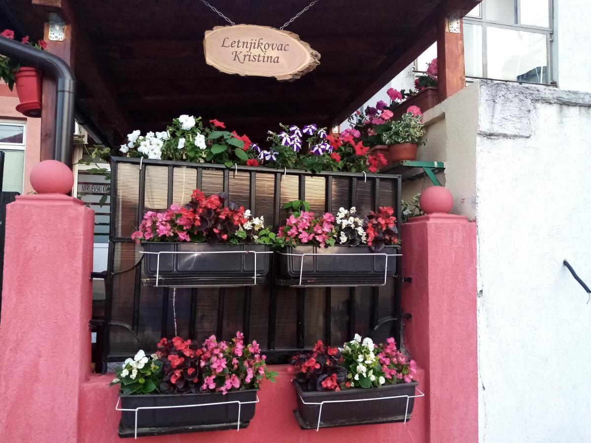 贝尔格莱德 米莉耶夫斯基康纳克旅馆酒店 外观 照片